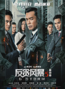亚洲欧美视频在线